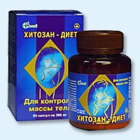 Хитозан-диет капсулы 300 мг, 90 шт - Гуниб